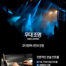 코다컴퍼니 - 고양시 일산서구 경의로 963-71 | 코다컴퍼니
