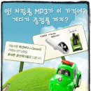 하이비투올 - 서초구 방배로 123 | 하이비투올