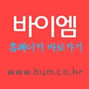 엔젤팜약국 이미지