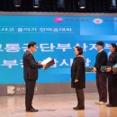 남구시니어클럽 이미지