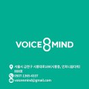 화성시정신건강복지센터(마인드스텝센터) | 공기업 직장인들의 회복탄력성 강의, 보건복지부와 국민건강보험공단 협동워크숍 후기