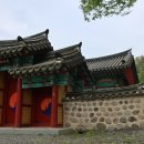 기산사 이미지