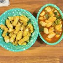 합정 분식 맛집 합정 조이떡볶이 쌀떡 오징어튀김 후기
