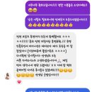 올케어핏 네이버블로그