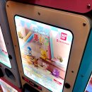 테크노 | 신도림 여행, 테크노마트 가챠샵 후기