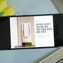 후생세탁 이미지
