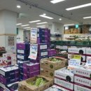 용호마트 이미지