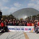 내판주유소 이미지