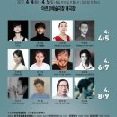 한국현대춤협회 이미지