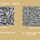 정우골재 이미지