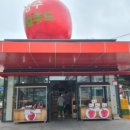 덕유산(통영)주유소 이미지