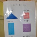 수원-0457 이미지