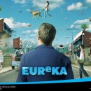 유레카(eureka) 이미지