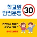 KIM'S 태권도장 이미지