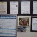 제일부동산중개사무소 이미지