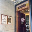 라벨디저트커피