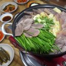 이모네 소머리 국밥 네이버블로그
