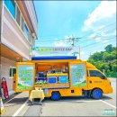 엔젤의료기 이미지