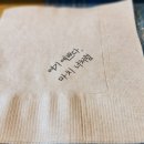 세종다방 이미지