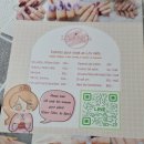 YU뷰티샵