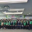 연제구 연산더샵어린이집 이미지
