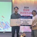 수상 경로당 이미지