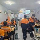 신우방식당