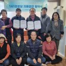 무학경로당 이미지