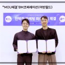 흑자헬스장 이미지