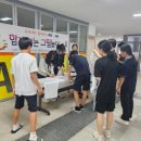 우리복지 이미지