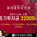 이문37 이미지