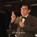 수정곰장어