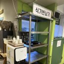 꾸이한끼 신림점 이미지