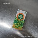 침으로한의원 | 안양다이어트, 비만침으로 비만관리하는 안양다이어트한의원 열흘 후기!