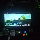 더 파티 노래연습장 이미지