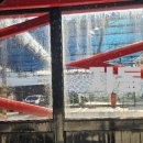 컴인워시(진천점) 이미지