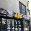 전북세차장 | 전주스팀세차장 신형싼타페 손세차 만족후기 ABC스팀세차장 전주만성점