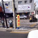 성동구 세차장 현대카손세차 가격 오시는길 후기