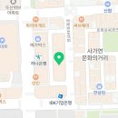 벌툰몽유도원평내호평역점 이미지