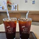 Point-붉은 날 이미지