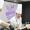삼성웰스토리(주) 이미지