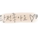 테힐림(Tehillim)