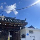 차마실산stay 이미지