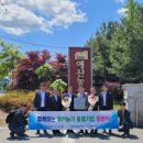 충남농산 뉴스프리존