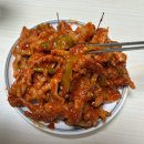 량진희정과맛집 | (내돈내산)정다한 레몬무뼈닭발 솔직 후기..