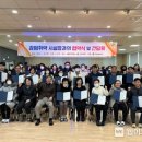 의왕시 보건소 이미지