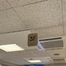 (주)위니아에이드 인천센터 | [죽전] 위니아에이드 죽전 센터 / 아이폰 13프로 배터리 교체 예약 방법, 가격, 시간 후기