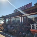 쑥부쟁이 | 여주 한정식 맛집 쑥부쟁이 식당 – 연잎밥 정식 솔직 후기