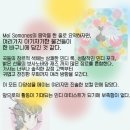 노형주 | (2025. 7) 신해철은 비트겐슈타인 앨범에서 백수의 아침을 불렀지만 나의 7월은 백수의 아침, 점심...