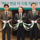 우리서비스토탈 이미지